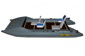 Catamaran PVC SEA FISHER 480